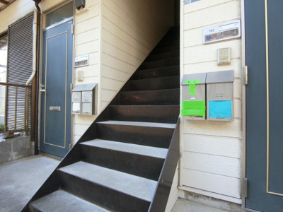 【その他共用部分】 | ラディッシュハイツ