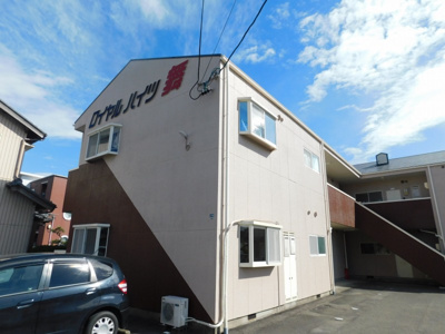 【外観】 | ロイヤルハイツ舞