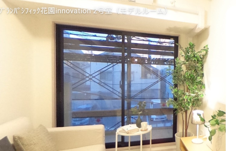 グランパシフィック花園innovationのバルコニー