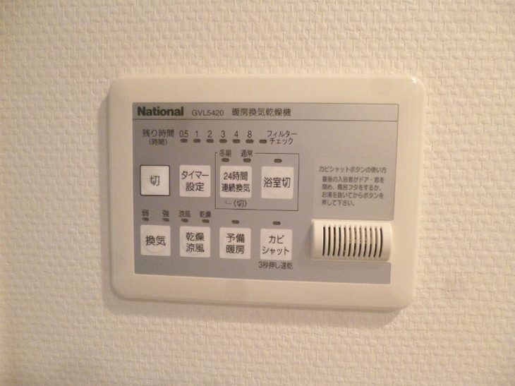 【設備】プレサンスNEO京都烏丸 