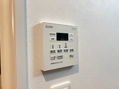 【設備】 | プレサンスNEO九条ディアシス