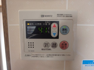 【設備】 | シャンポール八王寺Ｂ | 八王寺町　シャンポール八王寺Ｂ　1Ｋ　その他設備