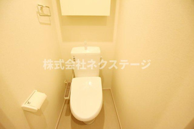 【トイレ】 | リブリ南町Ⅱ