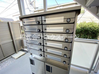 【その他共用部分】 | リブリ南町Ⅱ