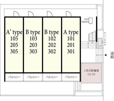 【区画図】 | リブリ南町Ⅱ