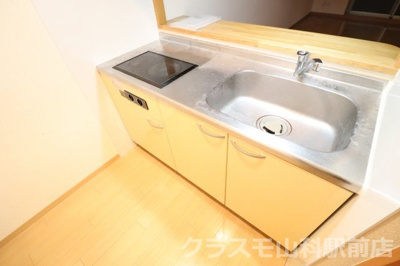 【キッチン】 | サンロイヤル三条