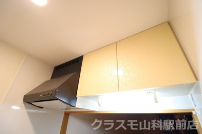 【設備】 | サンロイヤル三条