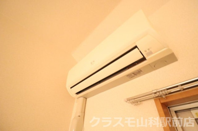 【設備】 | サンロイヤル三条