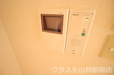 【セキュリティ】 | サンロイヤル三条