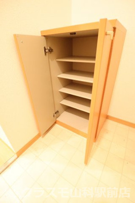 【収納】 | サンロイヤル三条