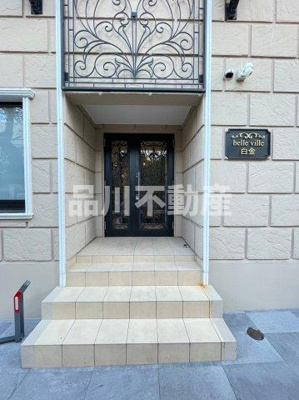 【エントランス】 | belle ville 白金 | 毎日通るエントランスはこのようになっています