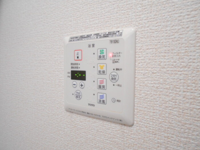 エトワールBの設備