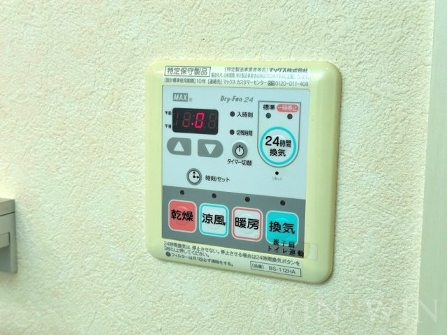 カーサハナブサの設備