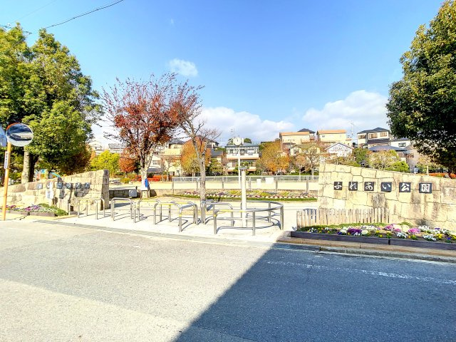 翠香マンションの周辺