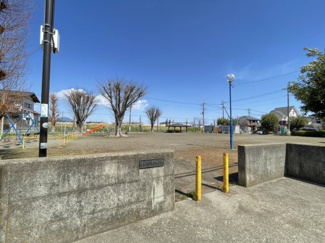 【その他】 | 鼻高町中古戸建 | ■鼻高第2号児童公園まで130ｍ／ファミリー世代にもピッタリです♪