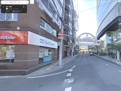 【外観】 | SNビル