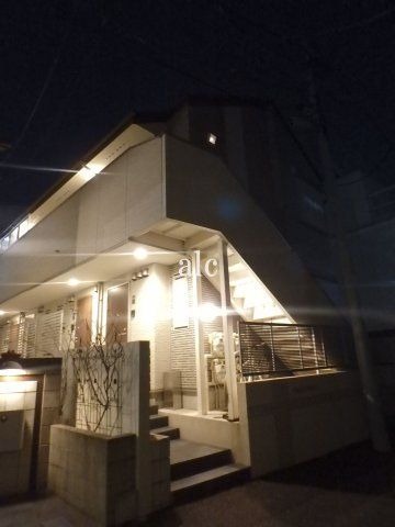 新宿区中落合４丁目のアパート