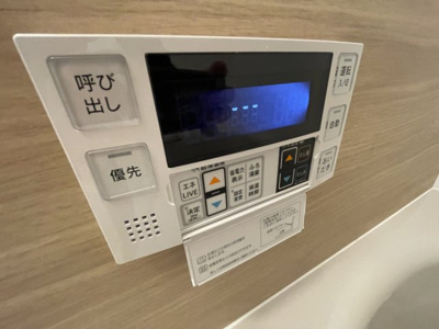 【設備】 | コティ西明石