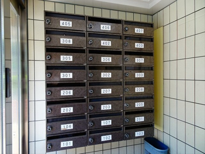 【その他共用部分】 | 羽根木パークハイツ