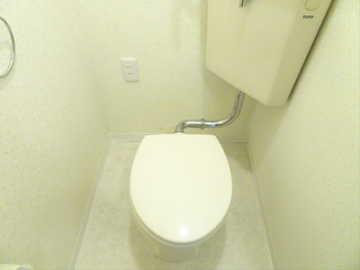 【トイレ】 | 羽根木パークハイツ