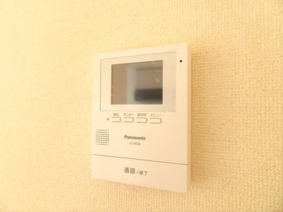 【セキュリティ】 | 羽根木パークハイツ