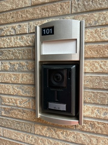 ルミナーレ・光のセキュリティ