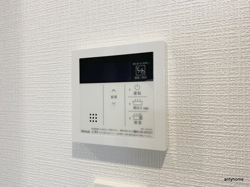MJC大阪リベルテ　仲介手数料無料の内装