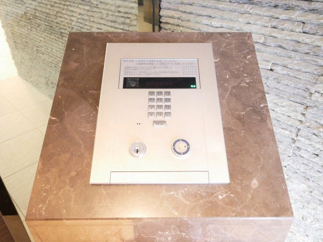 Ｆｏｒｔｕｎｅｙ大手前のセキュリティ