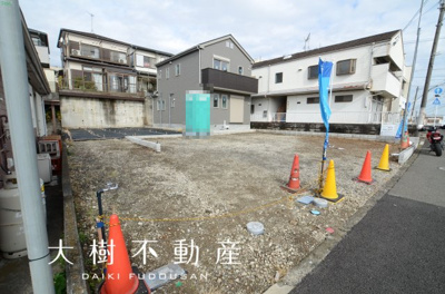 【前面道路含む現地写真】 | 座間市立野台２丁目　売地　全３区画　