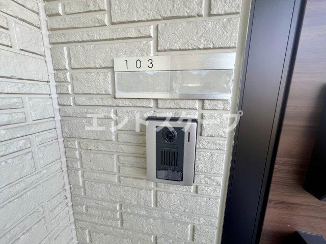 ポラリスのその他|高崎、前橋エリアのお部屋探しはエンドスケープまで！お客様の理想お聞かせ下さい♪