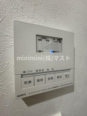 Forest Court　南大江公園の設備