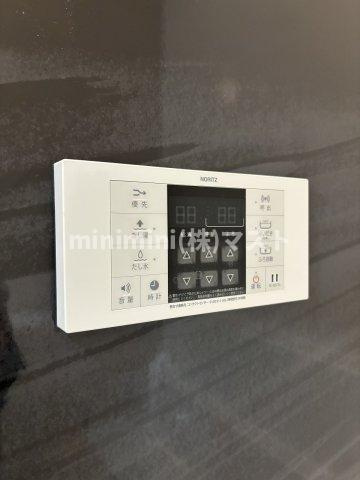 Forest Court　南大江公園の設備