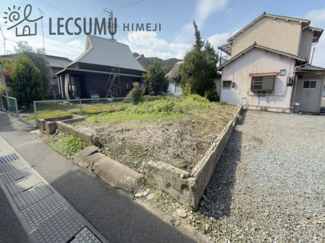 姫路市四郷町中鈴／売土地の前面道路含む現地写真