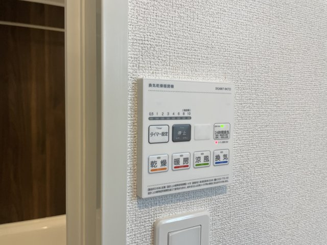 飾磨区妻鹿アパートの設備