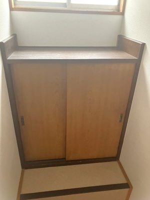 【その他】 | 三鳩荘