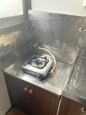 【その他】 | 三鳩荘