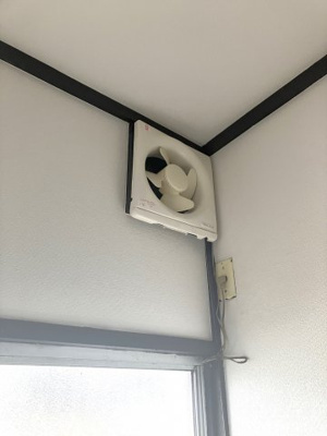 【その他】 | 三鳩荘