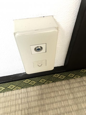 【その他】 | 三鳩荘