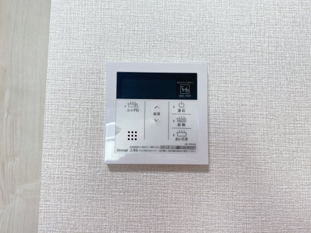 A・City常滑原松の設備