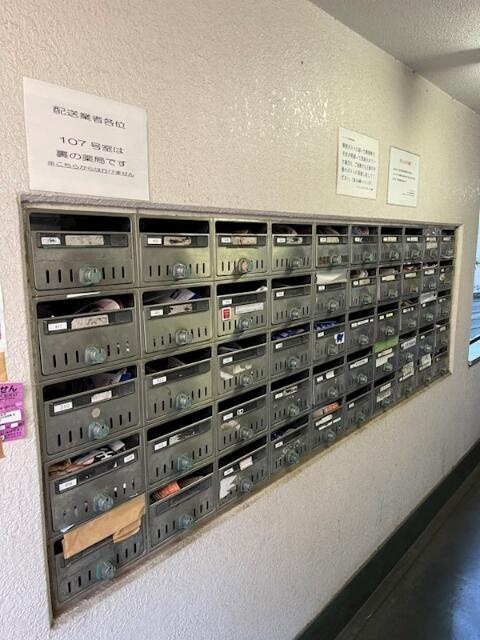 メールボックス