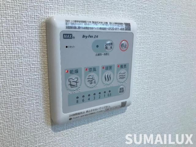 熊本市東区下南部１丁目のアパートの設備