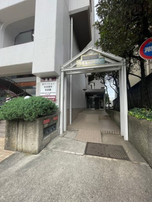 【エントランス】 | 小豆沢ローズハイム
