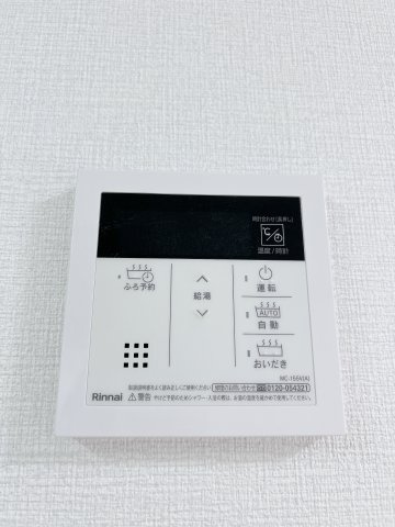 A・City常滑原松