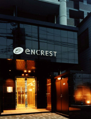 【エントランス】 | エンクレスト吉塚