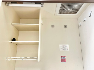 【その他】 | ハイツI&MI