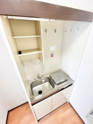 【キッチン】 | ハイツI&MI