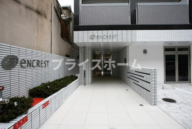 【バルコニー】 | エンクレスト祇園