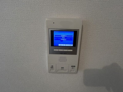 【セキュリティ】 | ジェイパーク池袋本町