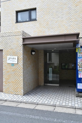 【エントランス】 | ジェイパーク池袋本町