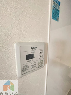 【設備】 | fビル東山